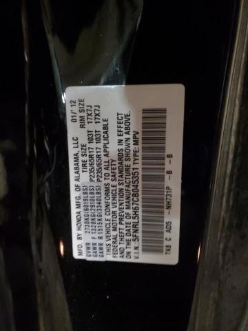 Photo 14 from auction – 2012 HONDA ODYSSEY EX with VIN 5FNRL5H67CB045351