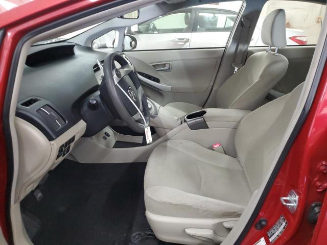 Photo 7 from auction – 2012 TOYOTA PRIUS with VIN JTDKN3DU1C5455441