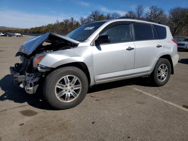TOYOTA RAV4 2007 with VIN JTMBD33V575059581 - Photo from auction