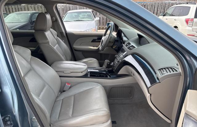 Photo 5 from auction – 2007 ACURA MDX TECHNO with VIN 2HNYD28497H500636