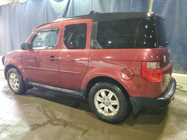 Photo 2 from auction – 2007 HONDA ELEMENT EX with VIN 5J6YH28787L008083