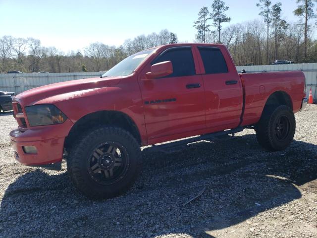DODGE RAM 1500 2011 с VIN 1D7RV1GP7BS513017 - Снимка от търг