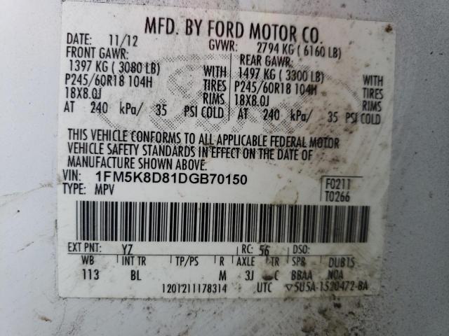 Foto 14 de la subasta – 2013 FORD EXPLORER X con VIN 1FM5K8D81DGB70150