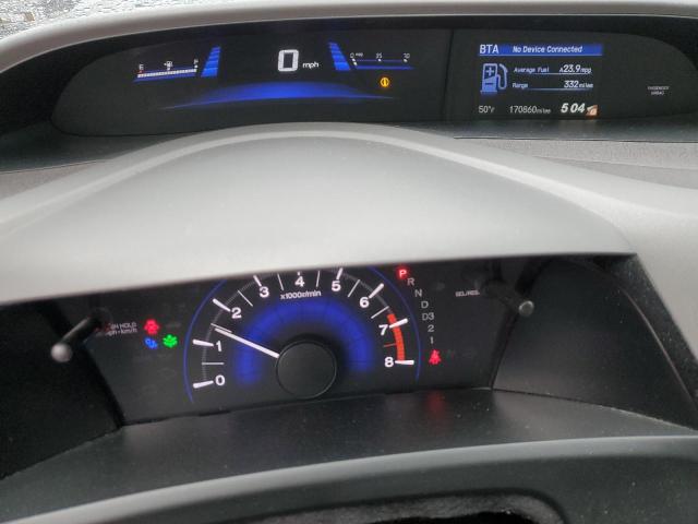 Photo 9 from auction – 2012 HONDA CIVIC EX with VIN 2HGFB2F8XCH591517