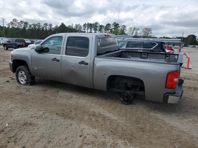 Photo 2 from auction – 2007 CHEVROLET SILVERADO with VIN 2GCEC13J271700706