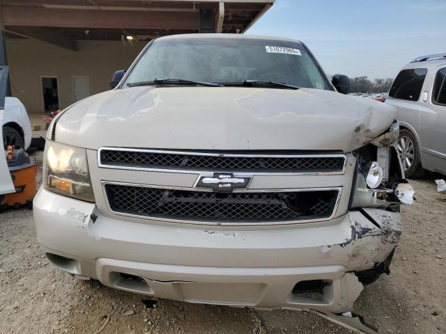 Photo 5 from auction – 2007 CHEVROLET TAHOE C150 with VIN 1GNFC13C67J287322