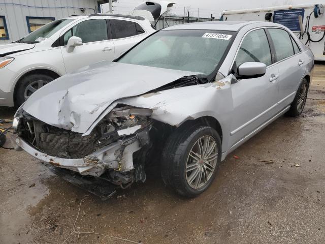 HONDA ACCORD EX 2004 with VIN 1HGCM56804A086214 - Photo from auction