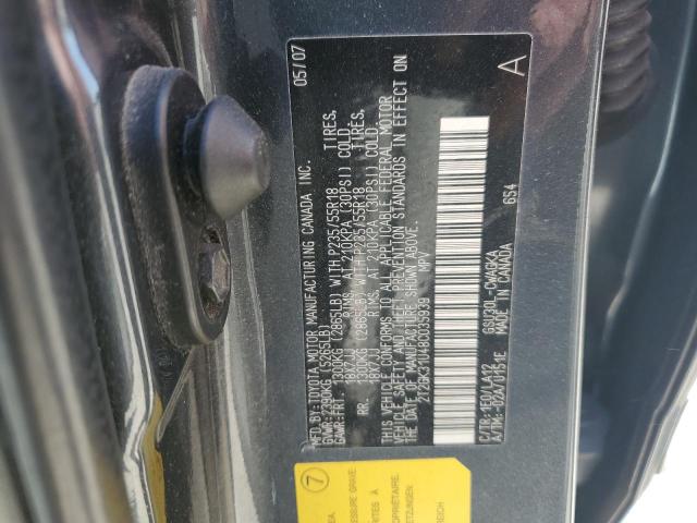 Photo 14 from auction – 2008 LEXUS RX 350 with VIN 2T2GK31U48C035939