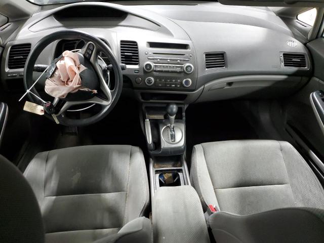 Photo 8 from auction – 2011 HONDA CIVIC with VIN 19XFA1F58BE004601