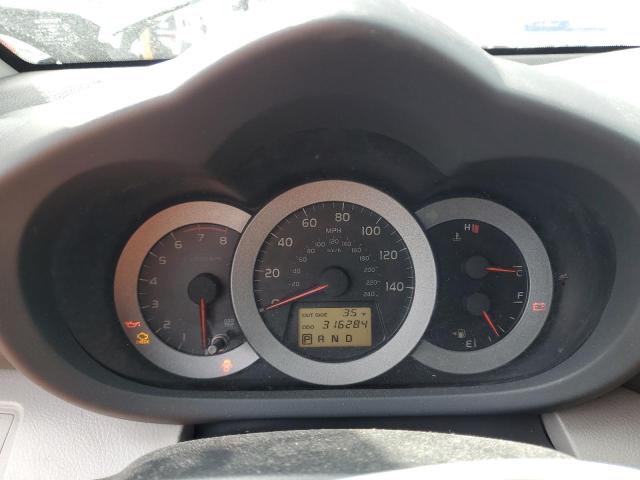 Photo 9 from auction – 2007 TOYOTA RAV4 LIMIT with VIN JTMZK31V776008262