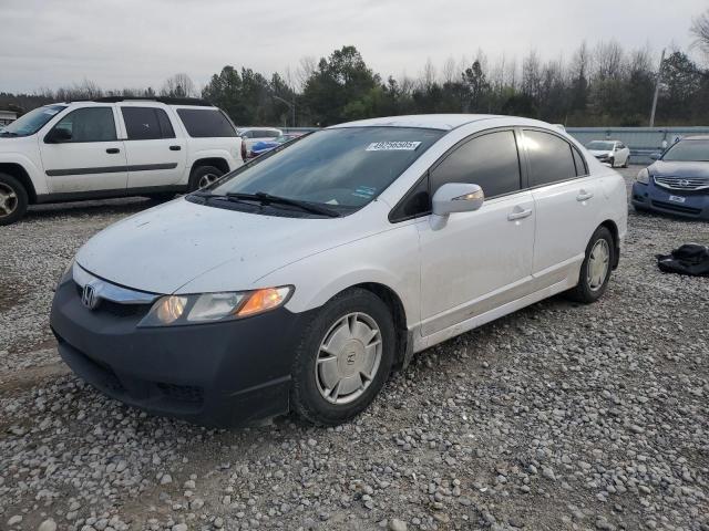 Photo 1 from auction – 2009 HONDA CIVIC HYBR with VIN JHMFA362X9S018345