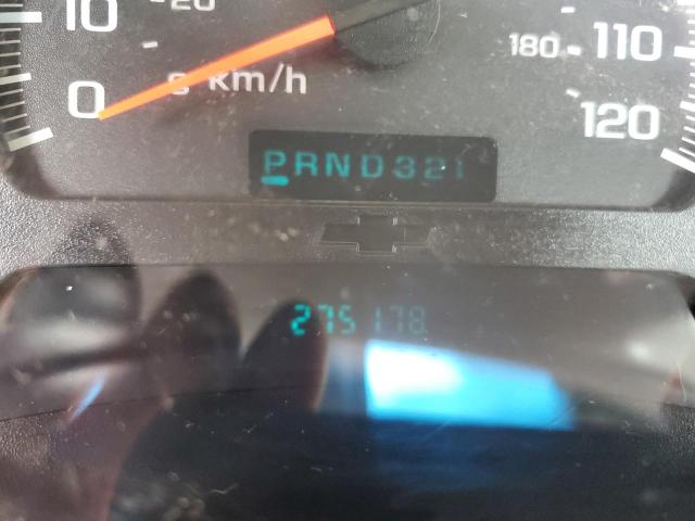 Photo 9 from auction – 2005 CHEVROLET TRAILBLAZE with VIN 1GNDT13S152289582