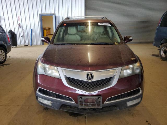 Снимка 5 от търг – 2012 ACURA MDX с VIN 2HNYD2H2XCH538126