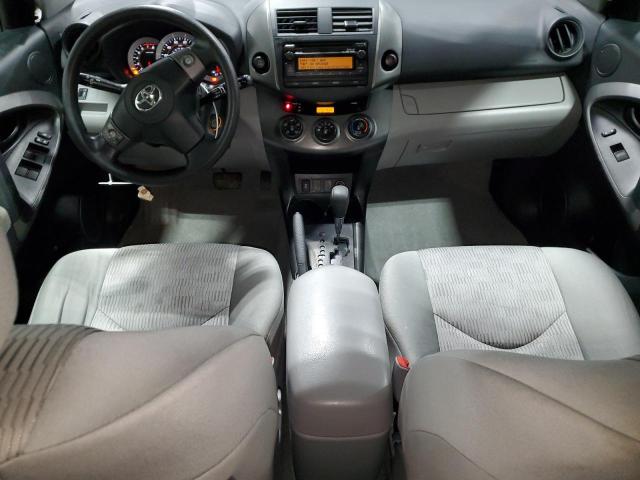 Снимка 8 от търг – 2012 TOYOTA RAV4 с VIN 2T3BF4DV7CW264854
