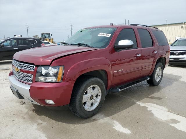 Photo 1 from auction – 2007 CHEVROLET TAHOE C150 with VIN 1GNFC13097R392671