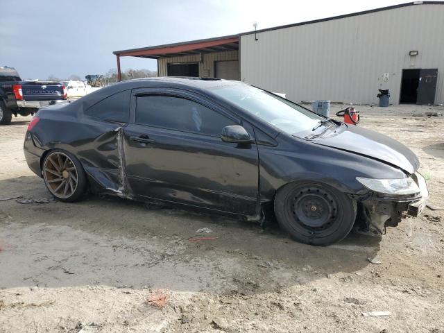 Photo 4 from auction – 2007 HONDA CIVIC EX with VIN 2HGFG12887H532795
