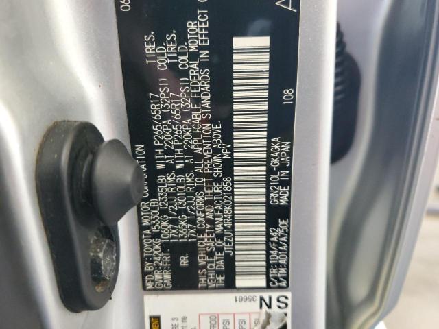 Photo 14 from auction – 2008 TOYOTA 4RUNNER SR with VIN JTEZU14R48K021858