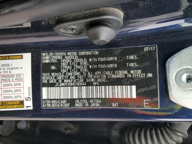 Photo 14 from auction – 2017 LEXUS GX 460 with VIN JTJBM7FX9H5180844