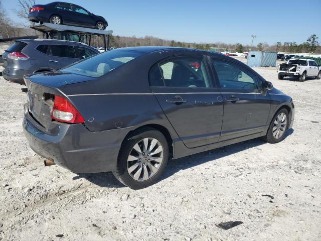 Photo 3 from auction – 2010 HONDA CIVIC EX with VIN 2HGFA1F87AH518065