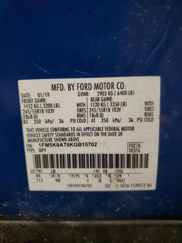 Photo 14 from auction – 2019 FORD EXPLORER P with VIN 1FM5K8AT6KGB15702