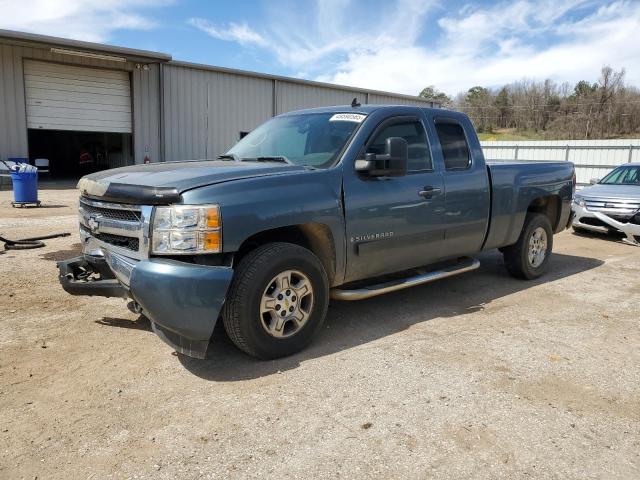 Снимка 1 от търг – 2008 CHEVROLET SILVERADO с VIN 2GCEC190081326449