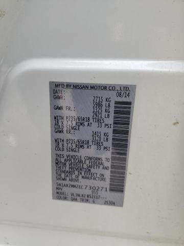 Снимка 14 от търг – 2014 NISSAN PATHFINDER с VIN 5N1AR2MM2EC730271