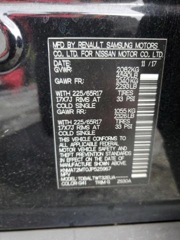 Photo 14 from auction – 2018 NISSAN ROGUE S with VIN KNMAT2MT0JP525967