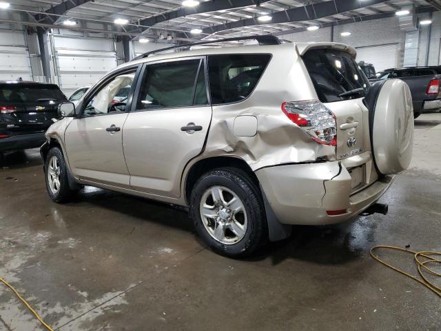 Photo 2 from auction – 2007 TOYOTA RAV4 with VIN JTMZD33V576047651