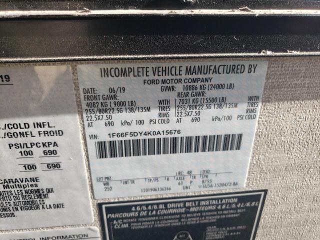 Photo 10 from auction – 2019 FORD F53 with VIN 1F66F5DY4K0A15676