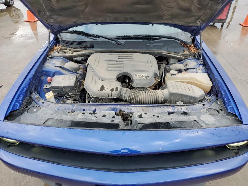 Photo 11 from auction – 2021 DODGE CHALLENGER with VIN 2C3CDZAG6MH576683