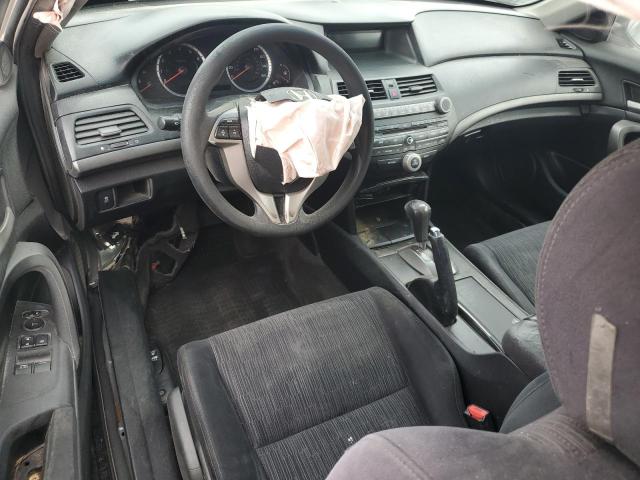Photo 8 from auction – 2011 HONDA ACCORD LX- with VIN 1HGCS1B38BA016739