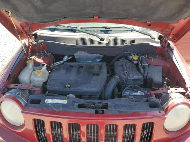 Снимка 12 от търг – 2007 JEEP COMPASS с VIN 1J8FF47W87D122935