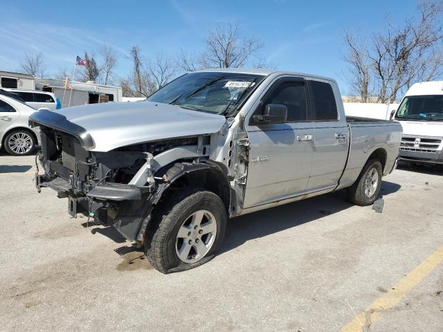DODGE RAM 1500 2009 with VIN 1D3HV18P99S783372 - Photo from auction