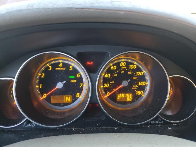 Photo 9 from auction – 2006 INFINITI M45 BASE with VIN JNKBY01EX6M202534