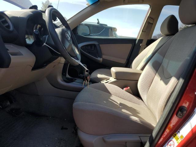 Photo 7 from auction – 2008 TOYOTA RAV4 with VIN JTMZD33V886063599