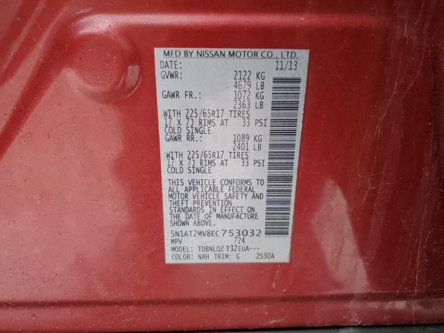 Photo 14 from auction – 2014 NISSAN ROGUE S with VIN 5N1AT2MV8EC753032