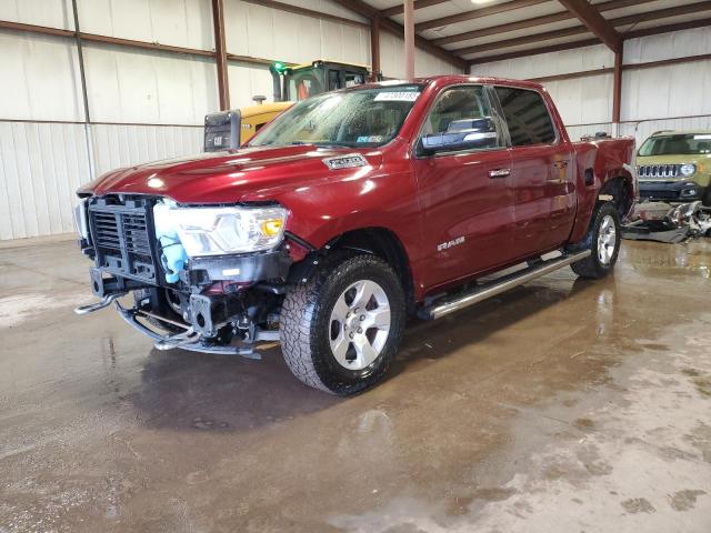 RAM 1500 BIG H 2020 مع رقم تعريف المركبة 1C6SRFFTXLN174773 - صورة من المزاد