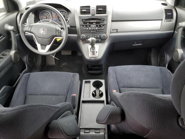 Photo 8 from auction – 2011 HONDA CR-V EX with VIN 5J6RE4H50BL007820