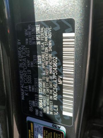 Снимка 14 от търг – 2023 KIA EV6 LIGHT с VIN KNDC34LA7P5149602