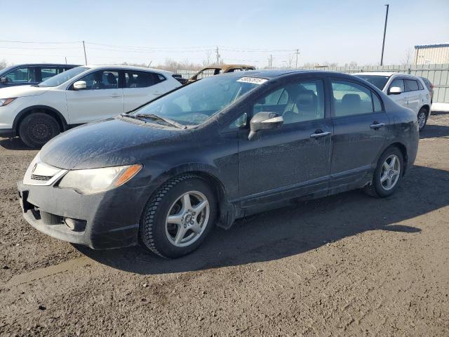 ACURA CSX 2009 с VIN 2HHFD56529H200477 - Снимка от търг