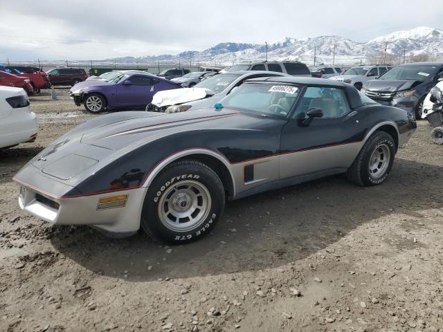 CHEVROLET CORVETTE 1981 с VIN 1G1AY8761BS408237 - Снимка от търг