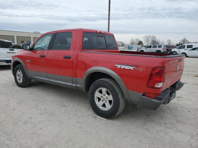 Photo 2 from auction – 2010 DODGE RAM 1500 with VIN 1D7RV1CP5AS109850