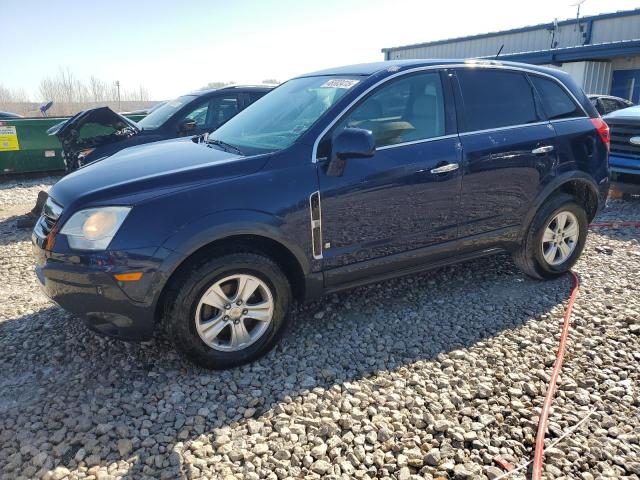 SATURN VUE XE 2008 with VIN 3GSCL33P58S690187 - Photo from auction