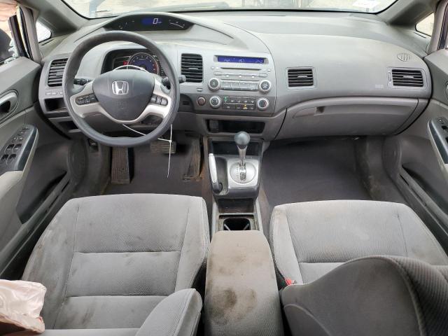 Photo 8 from auction – 2006 HONDA CIVIC with VIN 1HGFA16866L089897