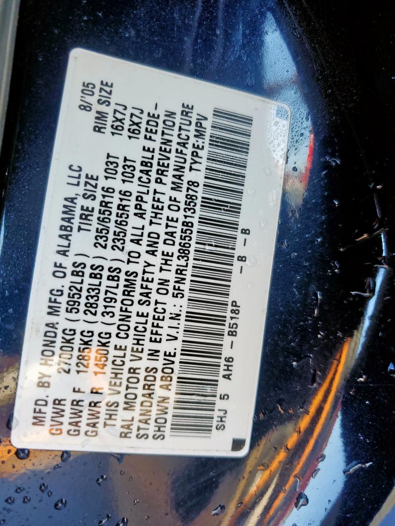 Photo 14 from auction – 2005 HONDA ODYSSEY EX with VIN 5FNRL38655B135878