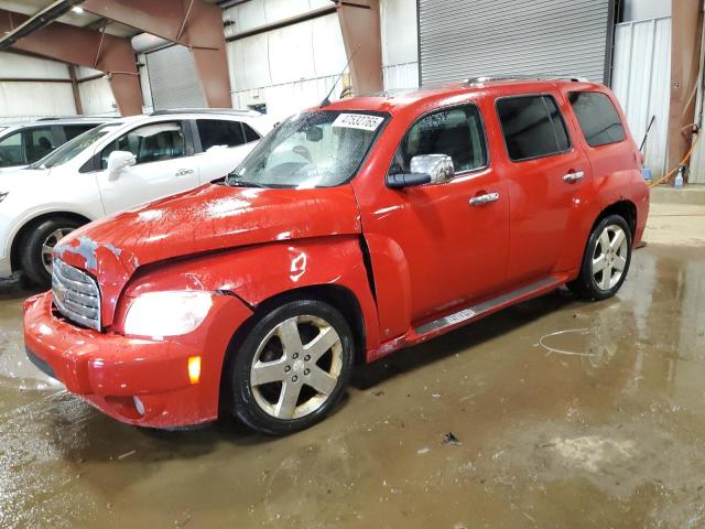 CHEVROLET HHR LT 2008 with VIN 3GNCA53P98S679150 - Photo from auction