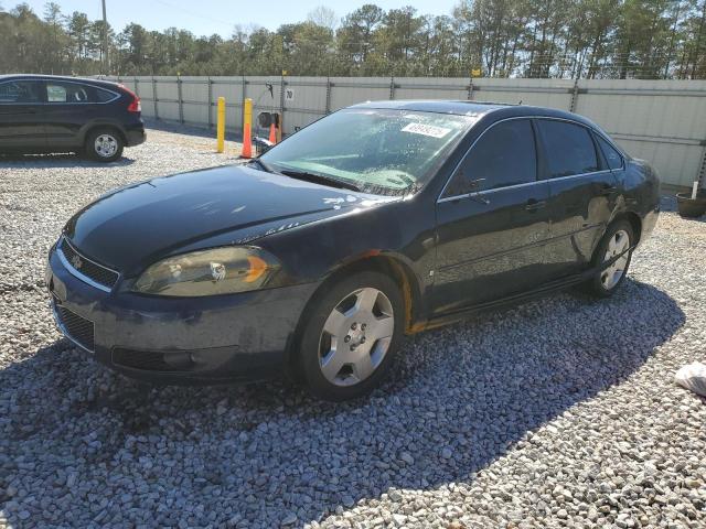 Photo 1 from auction – 2008 CHEVROLET IMPALA LT with VIN 2G1WT58K881368309
