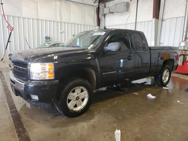 CHEVROLET SILVERADO 2008 with VIN 1GCEK19J88Z264494 - Photo from auction