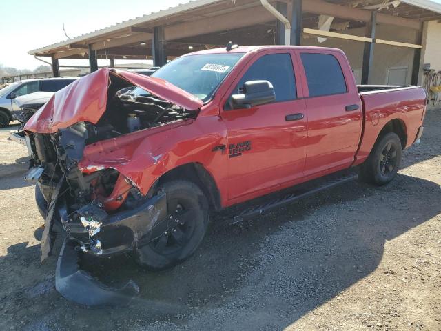 RAM 1500 CLASS 2021 with VIN 3C6RR7KT7MG670456 - Photo from auction