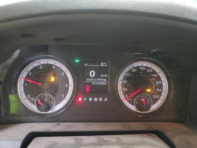 Снимка 9 от търг – 2021 RAM 1500 CLASS с VIN 1C6RR7FG6MS527035